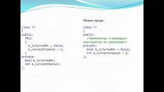 Конструкторы, деструкторы, конструктор копирования
