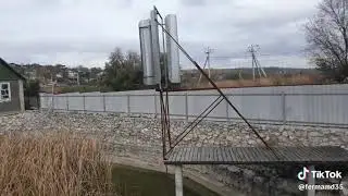 ветрогенератор