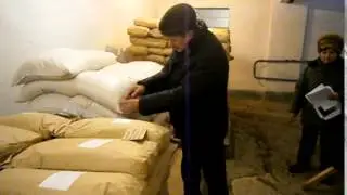 Проведена плановая проверка