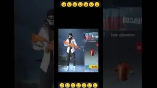 Очень редкая маска, PUBG MOBLIE 