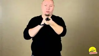 Фонарь дубинка Защитник