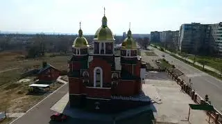 "Камьянське"
