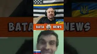 Исконно.....