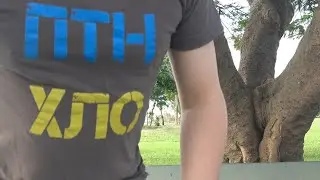 Уходящему 2022 году