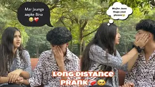 Long Distance ll Prank On Boyfriend😭❤️‍🩹 (Gone romantic 🥰 a.svlogger