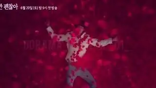 ПСИХ НО ВСЁ В ПОРЯДКЕ/НОВИНКА 2020/КИМ СУ ХЕН