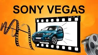 Auto cropping in Sony Vegas. How to automatically crop the photo