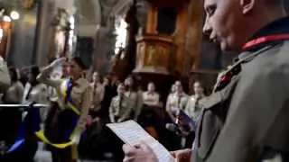 Посвята прапора Курінь УСП ч 12 