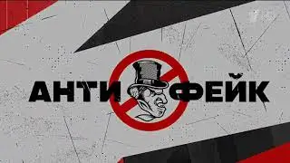 Заставки программы 