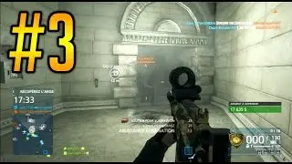 BATTLEFIELD HARDLINE - Objectif Rang #3 - Gameplay multijoueur [FR] | EMBUSCADE AU BOUCLIER