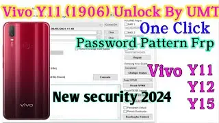 Vivo Y11 Password Unlock By Umt Dongle | Vivo 1906 Unlock By Umt.Vivo Y11 Reset password ||