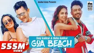 GOA BEACH - 