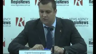 Web-конференція: Сергій Комнатний (14.05.2014)
