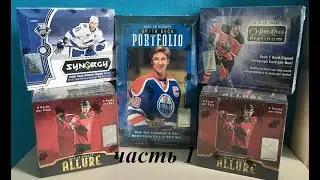 Брейк 5в1 по хоккейным коллекциям НХЛ (5box) ч1