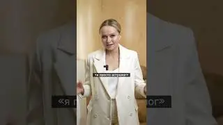 3 слова, которые дешевят речь 