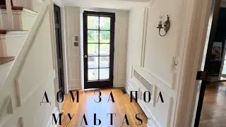Делаю Ремонт в Доме За 500 000$