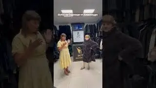Шубы на Садоводе от Александра. 