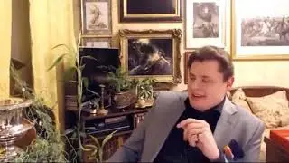 Понасенков говорит 
