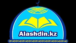 2023 жылғы Абай облысы мешіттерінің атқарған іс шаралары .