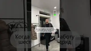 Лозунг золотого работника
