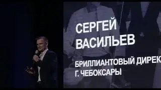 MBF2018 Сергей Васильев