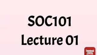 SOC101 Short Lecture 1 || SOC101  Lecture 1 || SOC101 Short Notes|| SOC101 Lesson No 1 ✌️