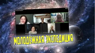 Ноябрьский Марафон Молодёжная Экспедиция