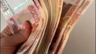 Как выиграть 10 000 руб !!! 🎁 💣 💥 Как сложить джинсы!