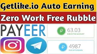 Getlike.io Auto Earning update||Getlike.io payment proof
