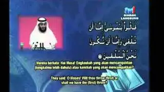 Omar Mohammed [BAHRAIN]