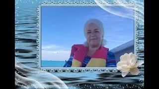 ГАЛИНА КУЗОРО = МОРСКАЯ ПРОГУЛКА НА КАТЕРЕ