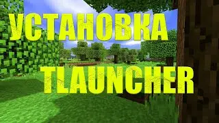 HOW TO DOWNLOAD TLAUNCHER? MINECRAFT! IN 2020!