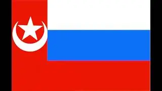 Флаг России в Бедующем