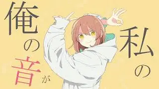 [ZERO]グッバイ宣言歌ってみた♪