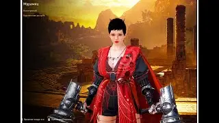 BDO | RUS | НИЖНЯЯ ГАЙФА (23000+ итемки!)  | СКОЛАРИЯ 301 АТАКИ В КУТУМЕ | 30.10.24