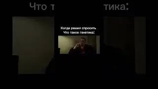 Тайлер Дертен #рекомендации #top #бойцовскийклуб # #мем #mem #рек #жиза #автореблан