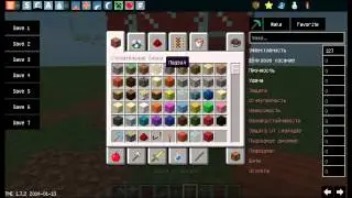 как добыть бедрок в Minecraft