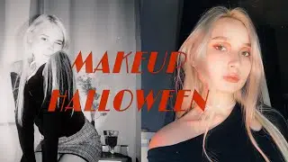 PINTEREST образ на Halloween🌙