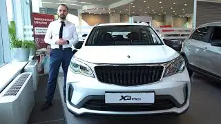 LIVAN X3PRO белый