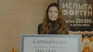 Видеосъемка вручений в Минске