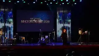 Мне без тебя никак.