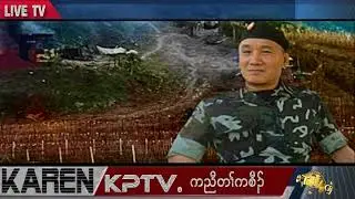 KPTV News 