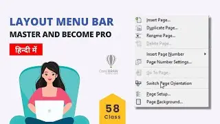 CorelDraw Layout Menu Bar Tutorial in Hindi -Complete Menu Bar Step-by-Step Tutorial KK Learning Hub