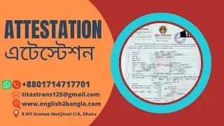 Japanese Language Translation Service in Dhaka ।। Dhaka translation service