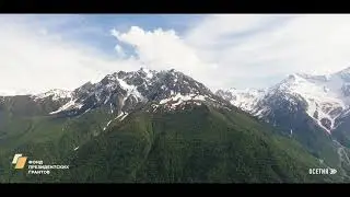 Гавизед ӕмӕ 27 псалом иронау. На осетинском языке.