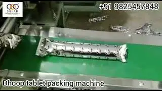 Dhoop tablet packing machine