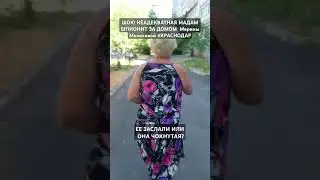 #КРАСНОДАР