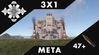 SKYE - A Simple & Cosy 3X1 Expansion for DUO/TRIO - RUST 2024