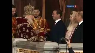 Храни Вас Господь