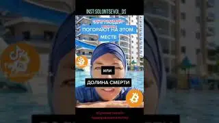 осознание людей и стремление